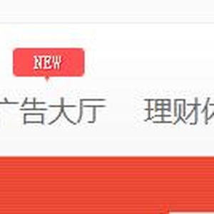 玩游戏兑换奖品的网站有哪些?